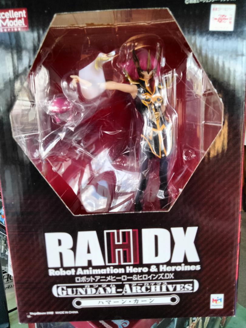 

[USED] RAHDX Robot Anime Hero Figure