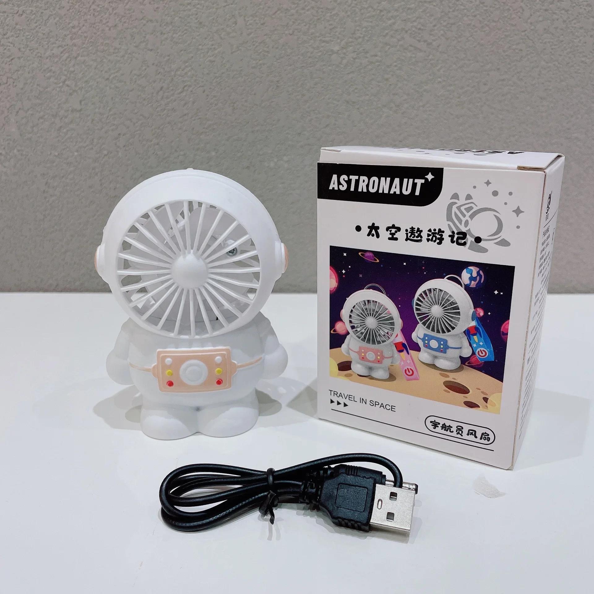 

Новый большой электрический вентилятор для детей с функцией астронавта и функцией зарядки через USB, портативный бесшумный портативный маленький вентилятор 6.3 inches розовый