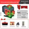 Anping Super Bright Infrared Green Laser Level: High Precision, Automatic Leveling with 8/12/16 Lines