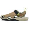 Casual Minimalist Non-Slip River Shoes Men's Brown