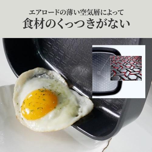 boohgle 26cm Frying Pan and Pot Set, Induction & Gas Compatible, Removable Handle, Non-Stick Ceramic Coating, Easy to Clean (Black, 26cm Frying Pan wi