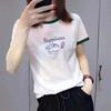 Women's High-End Color Block Short Sleeve T-Shirt: Slimming, Stylish, Age-Reducing Top for Middle-Aged and Elderly 