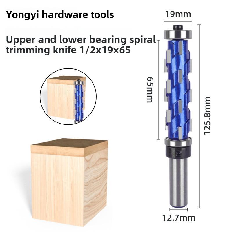 Upper and Lower Bearing Spiral Trimming Cutter 1/2 Shank Woodworking Milling Cutter with Shank with Trimming Unit High Hardness Spiral Milling Cutter