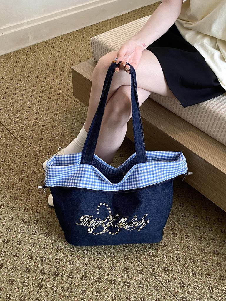 Versatile Denim Double-Sided Crossbody & Shoulder Bag for Women – Trendy, Large Capacity Commuter Bag