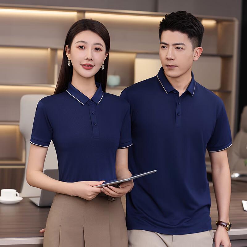 Ansjie Men's Summer Ice Silk Short Sleeve Polo Tee