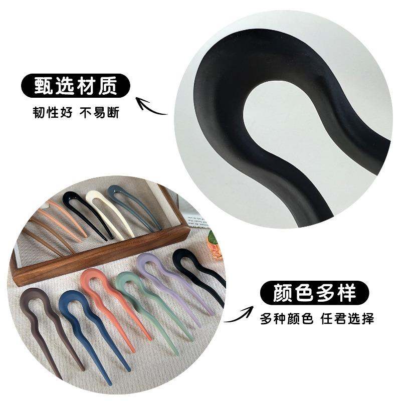 Elegante Haarnadel in U-Form im chinesischen Stil, schlichte Dutt-Haarspange, Haarnadel, Kopfschmuck