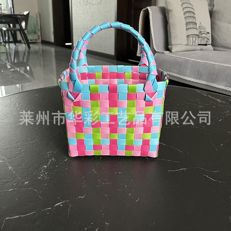 P Color Plastic Woven Handbasket Gift Basket Vegetable Basket Women's Bag Beach Bag