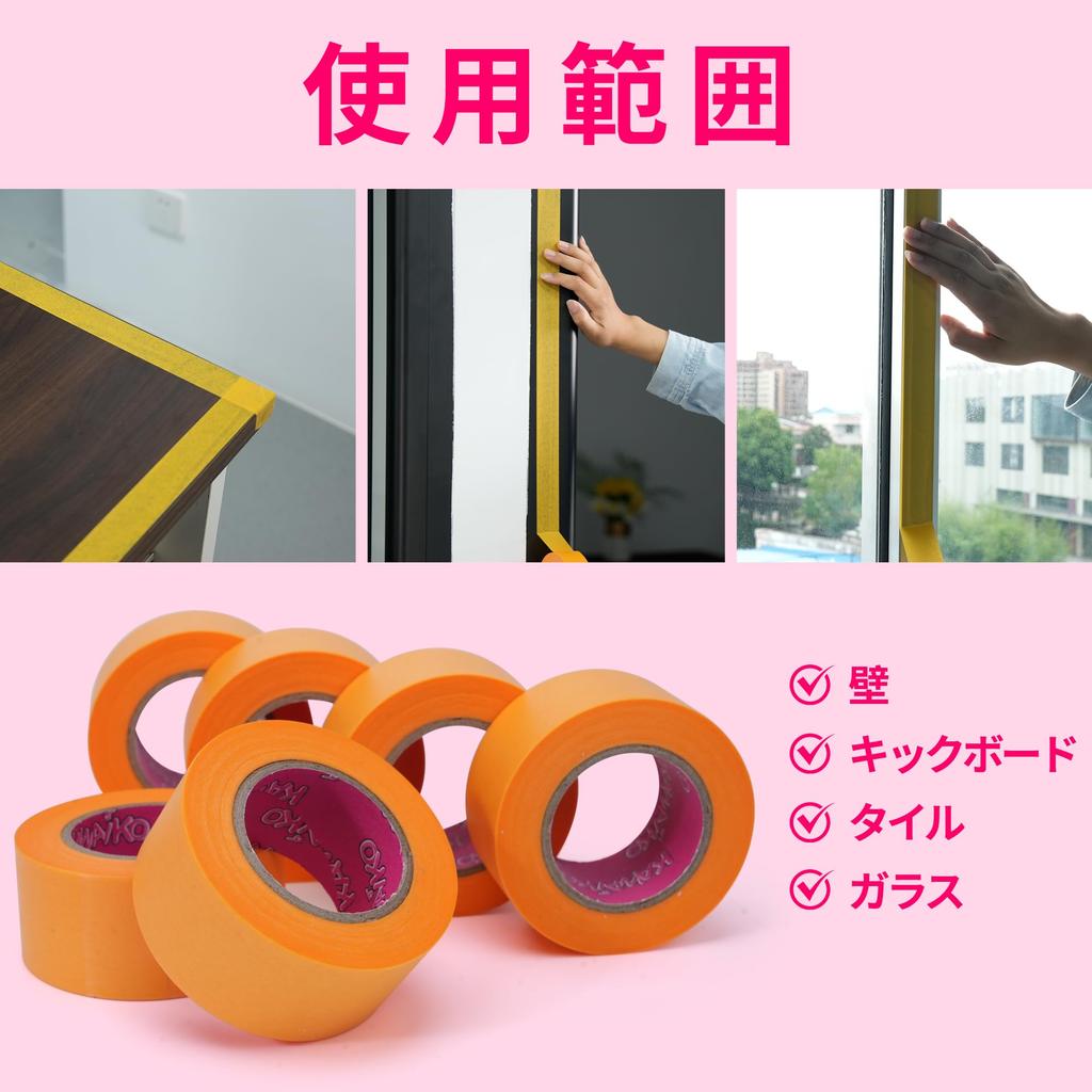 KAWAIKO Abdeckband 7 Tage UV-beständig 30 mm x 18 m Hinterlässt keine Rückstände für