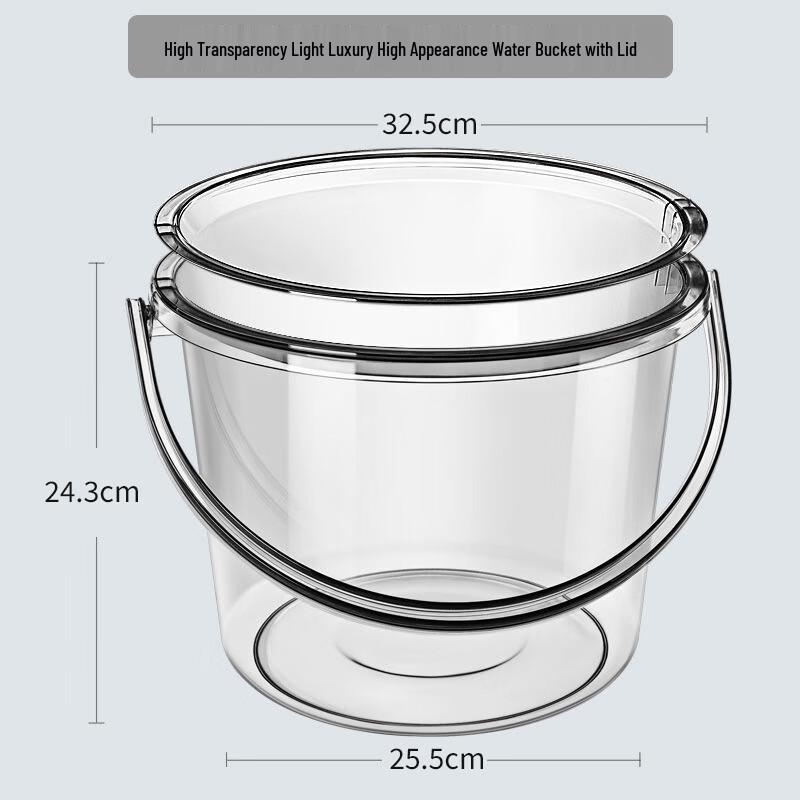 Hanyou Thickened Transparent Plastic Storage Buckets with Lids (Set of 2)
