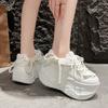Damenschuhe – Sportschuhe