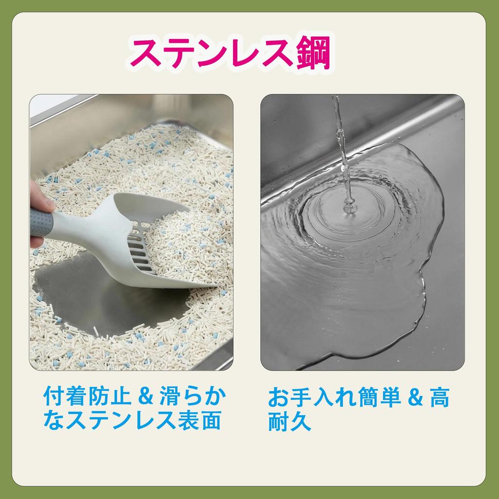 Marchul Cat Litter Airtight Stainless Steel Tray with Lid and Drawer Indoor Divider Fully Direct from Japan
