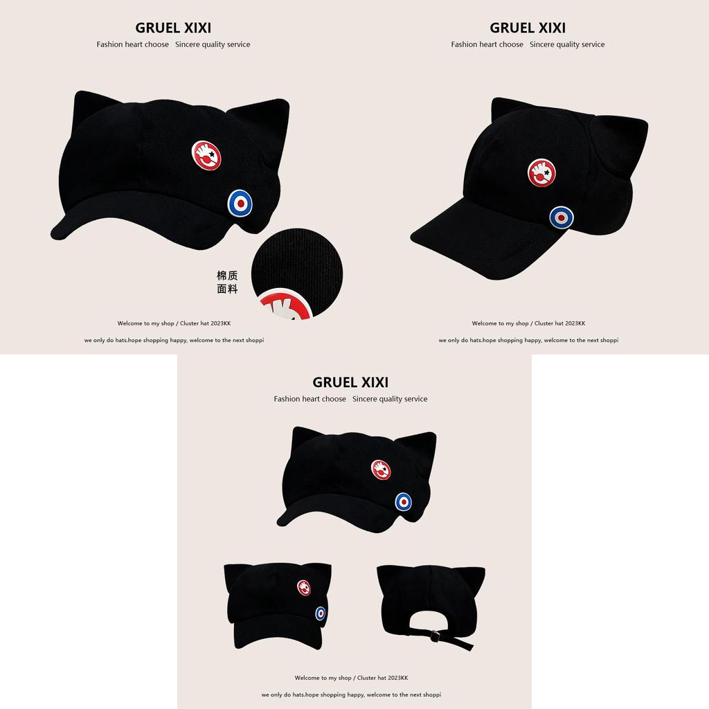 Charming Cotton Cat Ear Baseball Hat Sweet Japanese Style Small Face Design