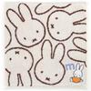 Miffy Initialed Towel 001831 Handkerchief, Women's, Approx. 25cm, (m)