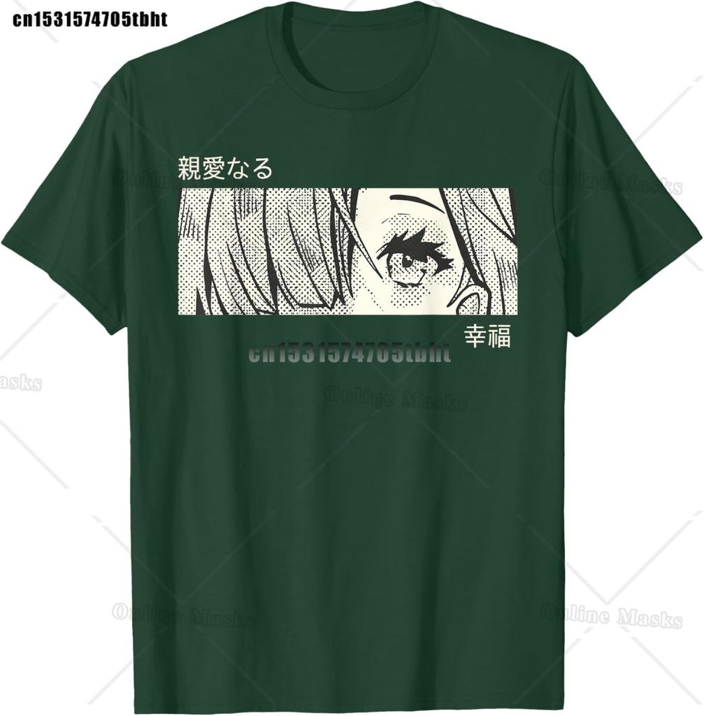 Anime Girl Eyes Japan Culture Art Japanese Aesthetic TShirt