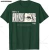 Anime Girl Eyes  Japan Culture Art  Japanese Aesthetic TShirt