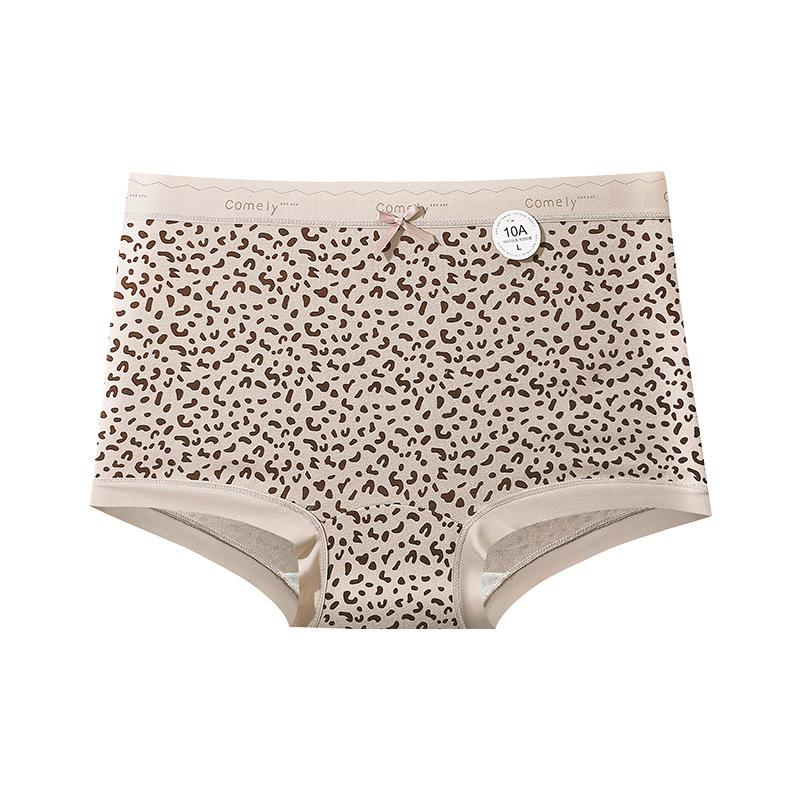 Women's Spring and Summer Fashion Leopard Print Cotton Antibacterial Extended Crotch Flat Angle Panties