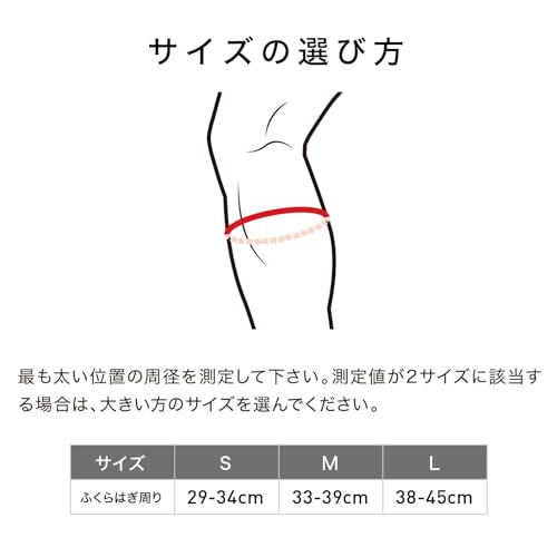 McDavid Power Leg Sleeves (2-Pack) MVJ M6577 BK M