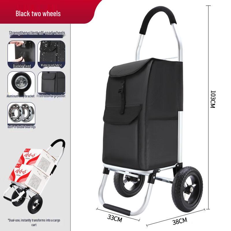 OEING Portable Folding Shopping Cart