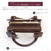 Shoulder Bag Clasp Tricolor 2way Handbag Liberte Series Tree Limited [Cleria] Women's [CL-22883] (Palm (2025 Color))