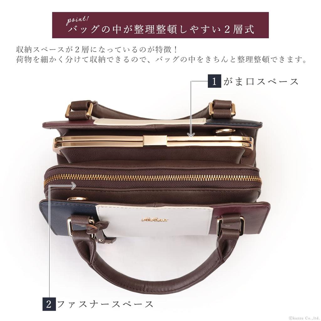 Shoulder Bag Clasp Tricolor 2way Handbag Liberte Series Tree Limited [Cleria] Women's [CL-22883] (Palm (2025 Color))