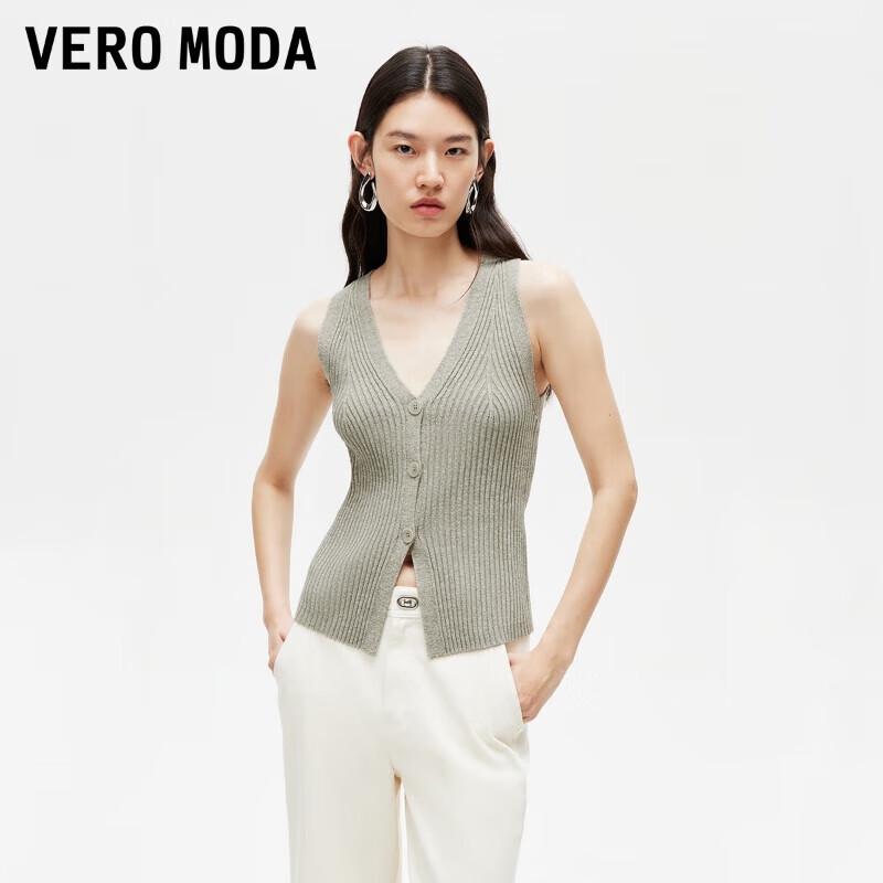 

VEROMODA Women s V-Neck Button-Front Knitted Vest L