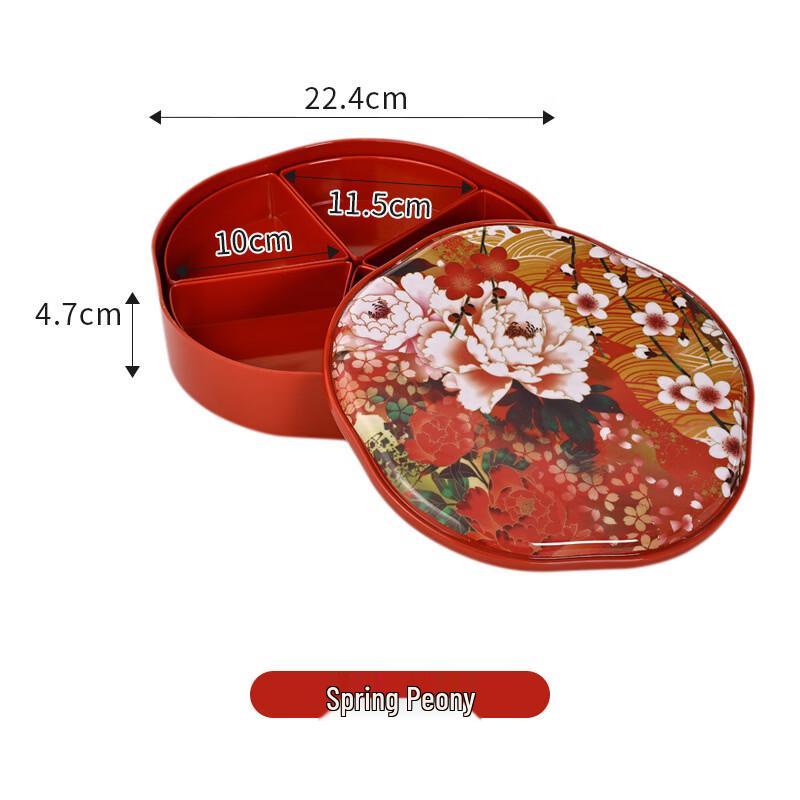 Chinese Style Dried Fruit and Candy Serving Box