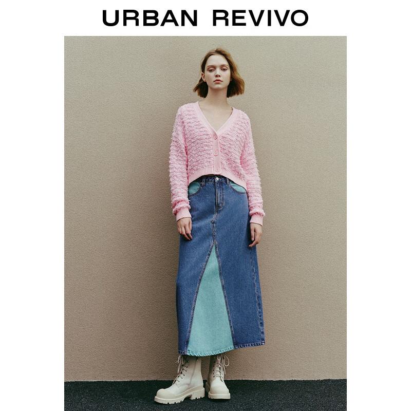 UR Women's Textured V-Neck Knit Cardigan