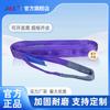 J&L W01 Eye-and-Eye Lifting Sling