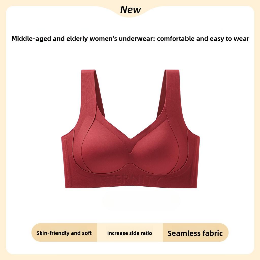 Female Spring and Autumn Gather Up No Steel Ring Soft Pull Skin Comfortable No Trace Invisible Underwear