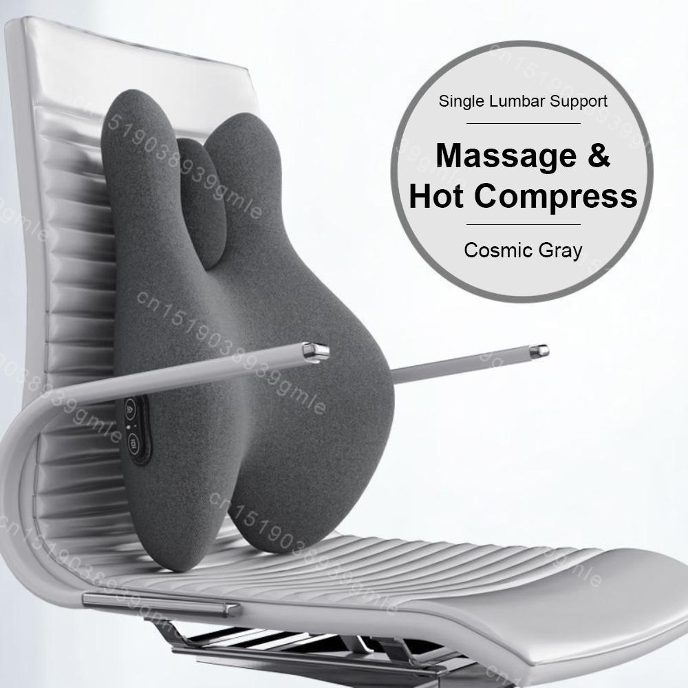 Memory Foam Electric Massage Waist Pad Office Backrest Hot Compress Relieve Soreness Waist Protection Integrated Lumbar Support