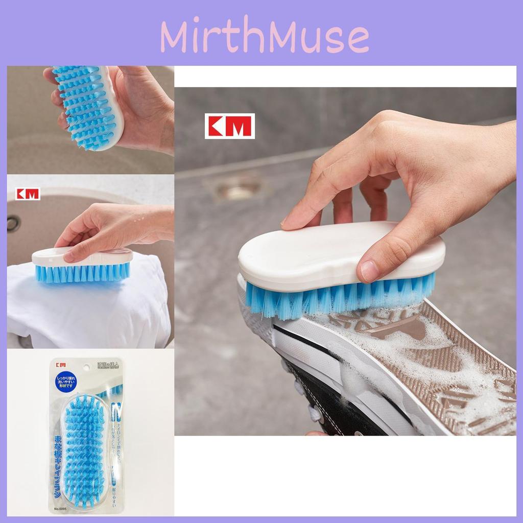 Multi Purpose Laundry Brush With Hard Bristles For Shoes And Clothing Care