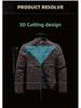 Men's Frosted Leather Motorcycle Jacket - Slim Fit, Trendy PU Autumn/Winter Fashion