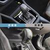 LIDUN New Forester SL Series Compatible Shift Knob Cover Shift Grip Cover Interior Parts Dress-up Custom Parts Protector Accessory Nail Scratch Preven