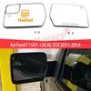 For Ford F150 F-150 XL STX XLT FX2 FX4 2011-2014 Auto Car Left or Right Heated Clear Rear View Side Mirror Glass Lens LH RH