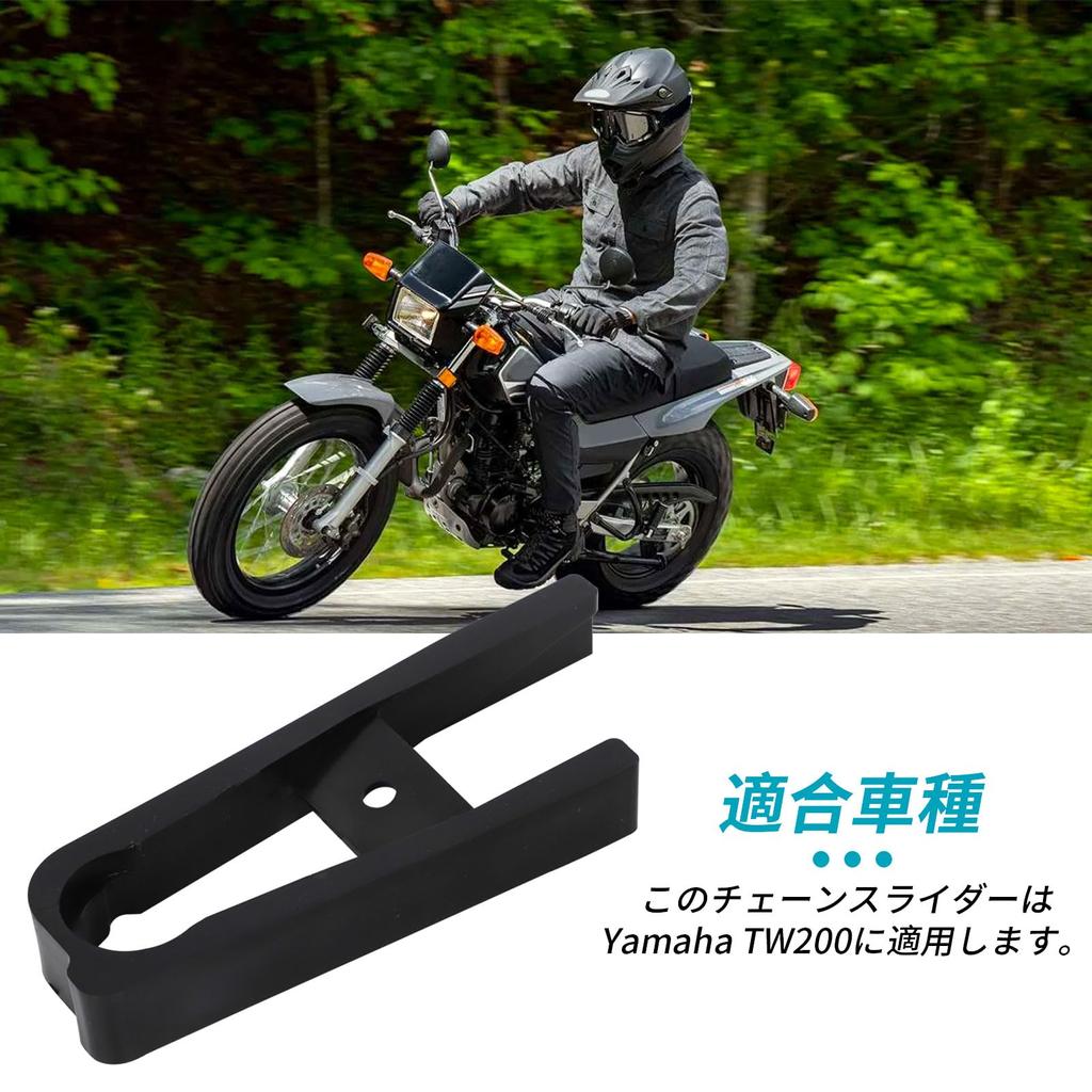 Kryt krytu jezdce Alpha Rider pro motocykl Yamaha TW200 Motocykl otočné rameno Ochranný kryt nastavovače řetězu Ochrana proti výměně Lehký