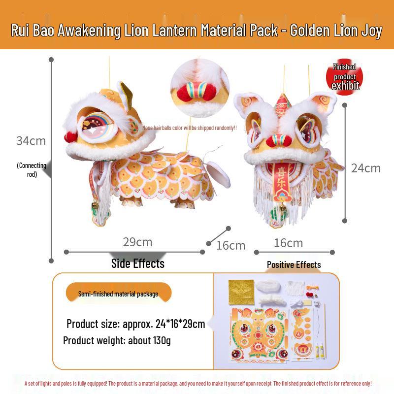 2025 Mid-Autumn Festival DIY Lion Dance Lantern Kit for Kids