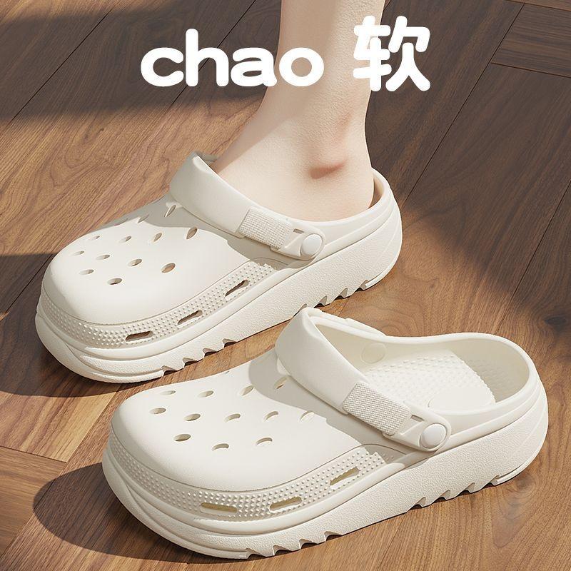 thick-soled hole shoes men's and women's summer outer wear seaside beach non-slip bag head cool slippers men