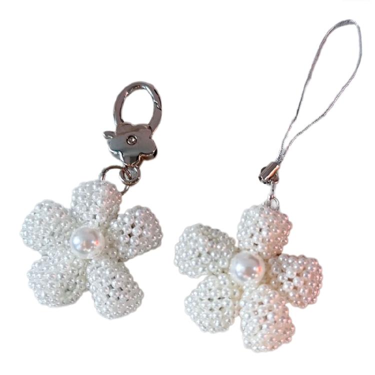 Delicate Pearls Flower Handphone Pendant/Keychain Lightweight Key Holder Mobile Phone Decoration Handbag Charm