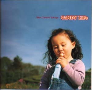 

CD НОВЫЙ КИНОТЕАТР ЯЩЕРИЦА; - Candy Life GZCA1004 Япония ObiMusic Другие Б/У