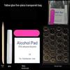 Wearable Nail Tool Kit: Includes Nail Accessories, Jelly Glue, Solid Glue, Alcohol Cotton, and Glue Materials.