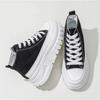 Women's Lace Up Front High Top Flat Canvas Shoes, Casual and Comfortable Height Increasing Sports Shoes