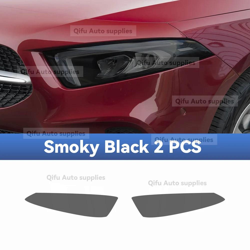 For Mercedes Benz Clase A -2025 Car Headlight Protective Film TPU Pre Cut Anti-Scratch Headlight Vinyl Film Accessories