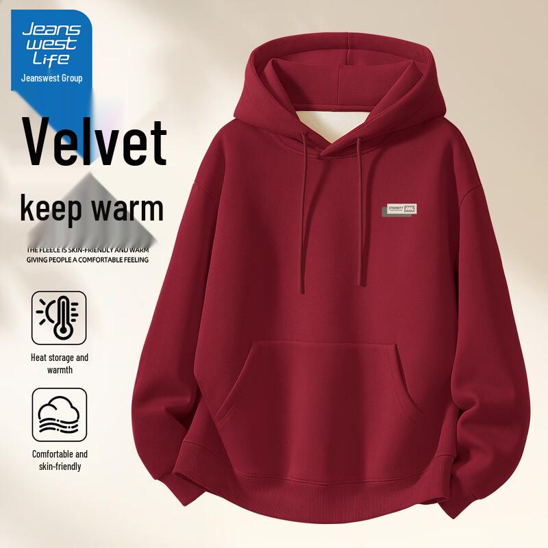 JEANSWEST LIFE Men s Fleece Lined Hooded Sweatshirt 3XL