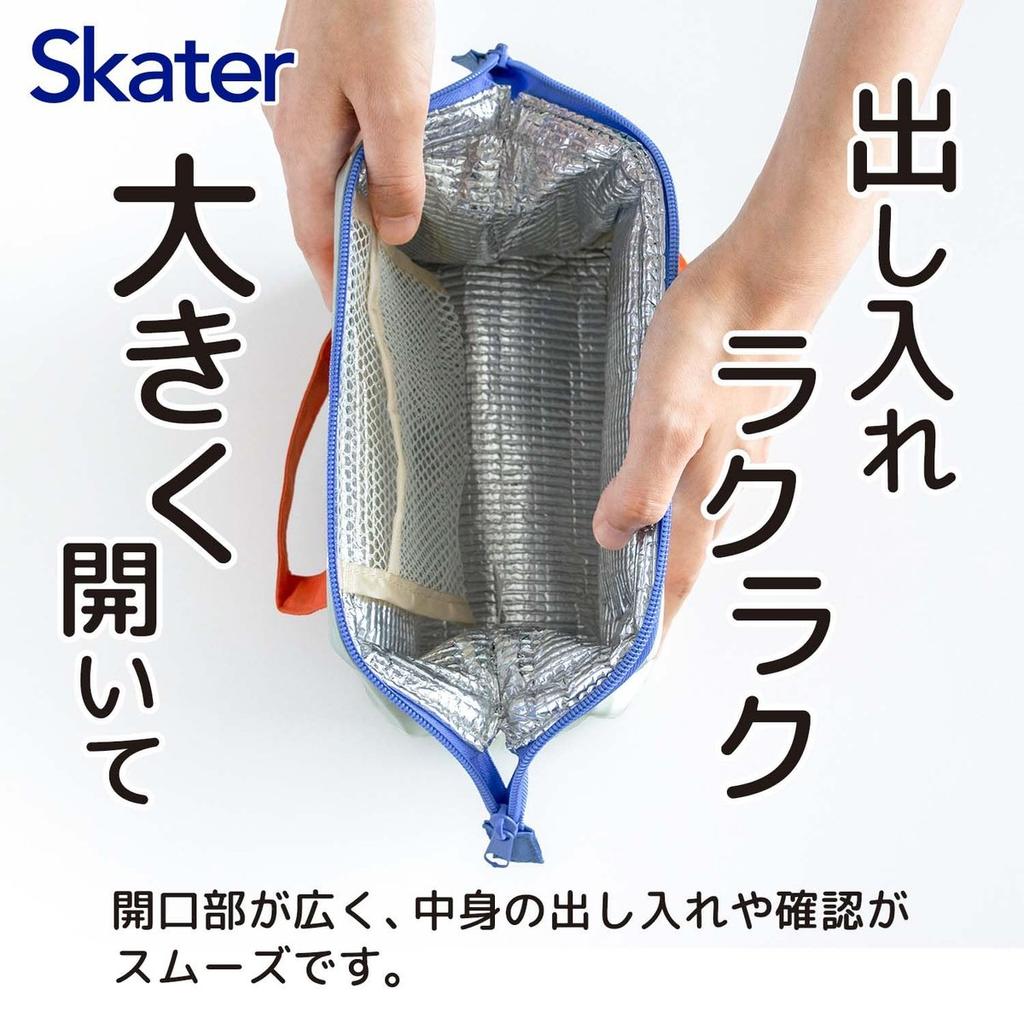 Skater Pan Dorobou Insulated Lunch Bag Gamaguchi Wide Opening KGA0-A