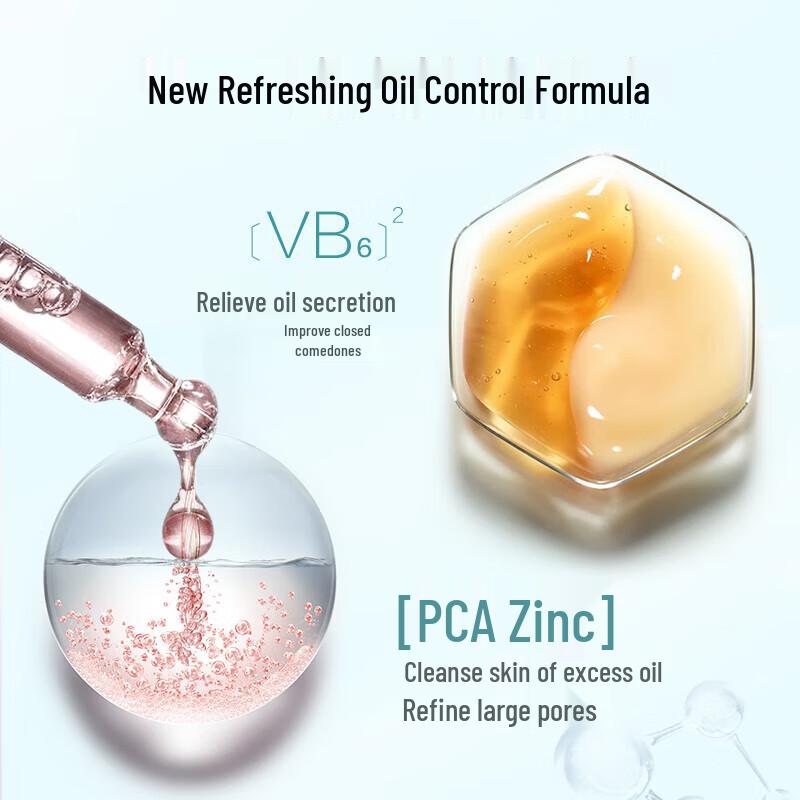 PROYA Water Power Hydrating Emulsion