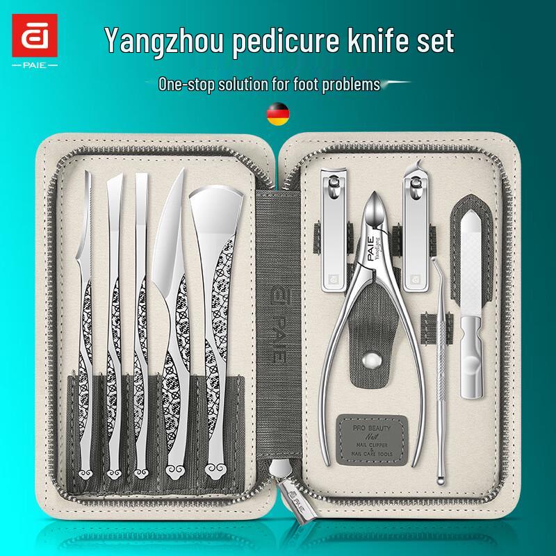 Professional Pedicure Tool Set