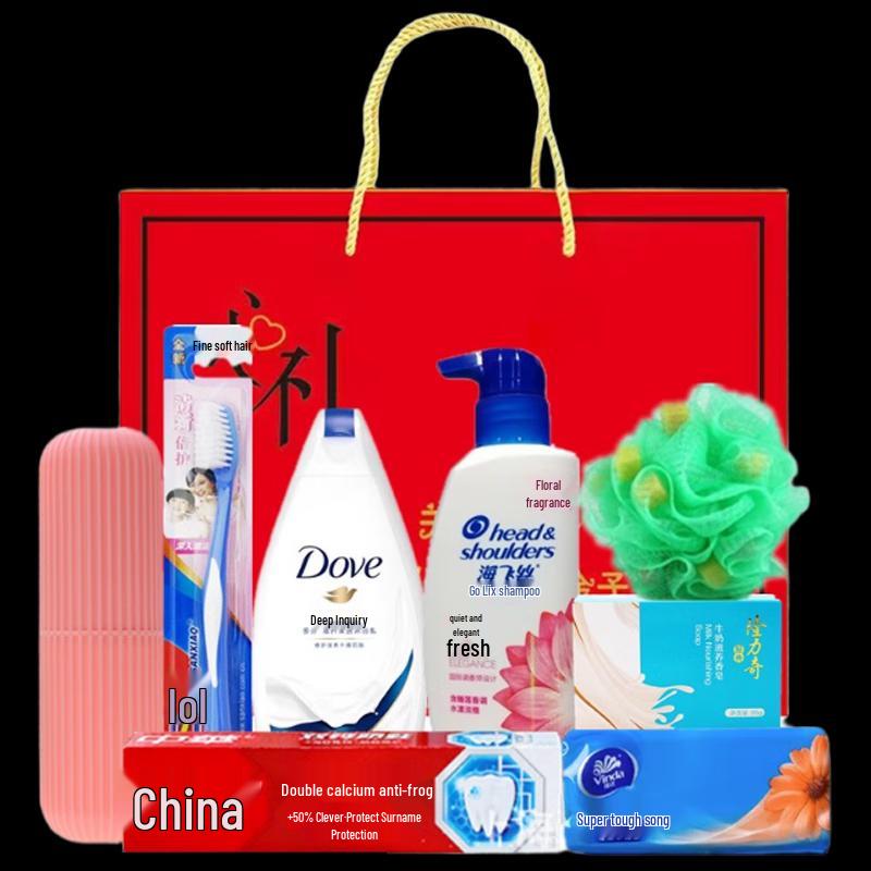 Employee & Corporate Welfare Gift Set