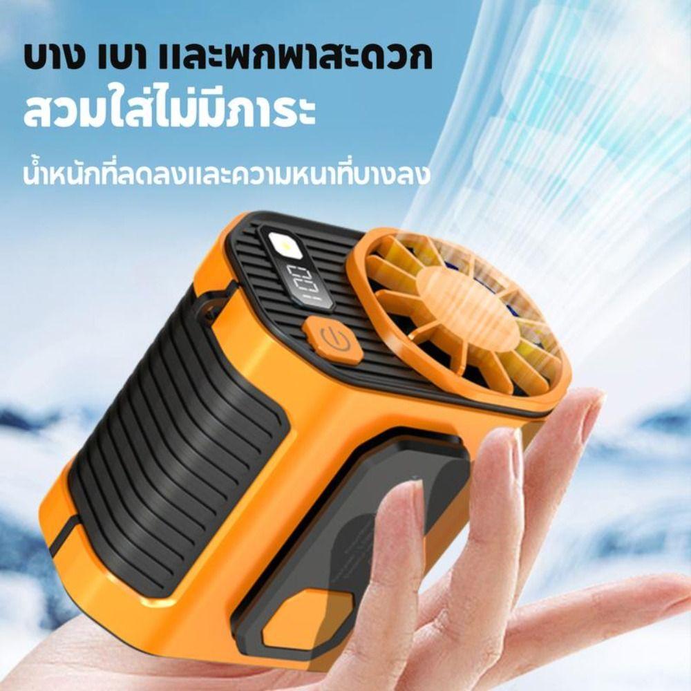 

Cooling High-temperature Waist-mounted Fan Portable Cooling Tools Small Fan Room Welding Site Orange (M360)