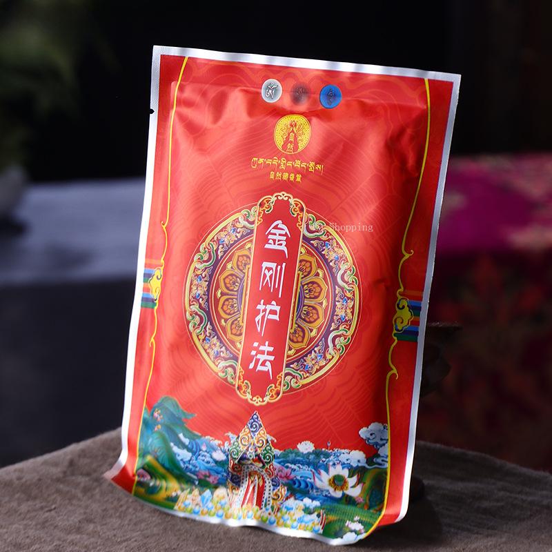Tibetan Fragrance Powder Natural Plant Offerings Powder Diamond/Manjusri Worship Buddha Indoor Air Purification Aromatherapy