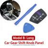 LHD Shift Lever Cover for BMW M Sport F30 F10 3 4 5 6 Series Lever Gear Knob Gear Shift Knob Gear Lever Knob Gear Stick